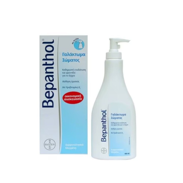 Bepanthol Daily W Pump Body Care Lotion +Free Irritated Cream Care , Set, 400Ml+100Gr