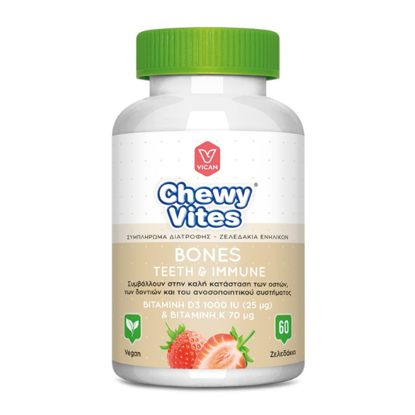 Chewy Vites Adults Bones, Teeth & Immune Gummies 60 Gummies Strawberry Flavor