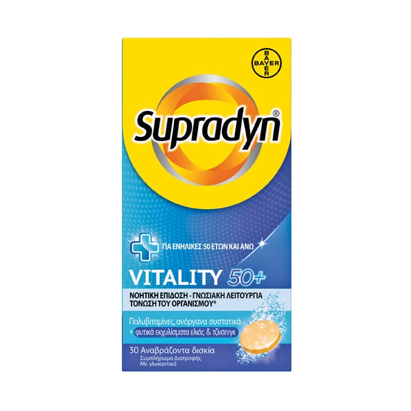 Bayer Supradyn Vitality 50+ efferv 30 tabs