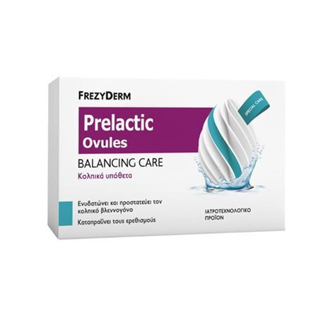 Frezyderm Prelactic Ovules Vaginal Suppositories for the Sensitive Area