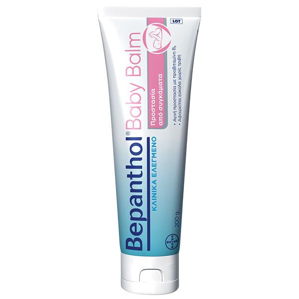 Bepanthol Baby Balm Protection from Rashes 200 gr