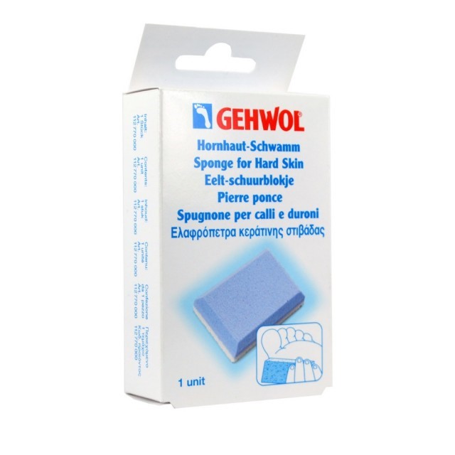 Gehwol Sponge For Hard Skin 1 Unit