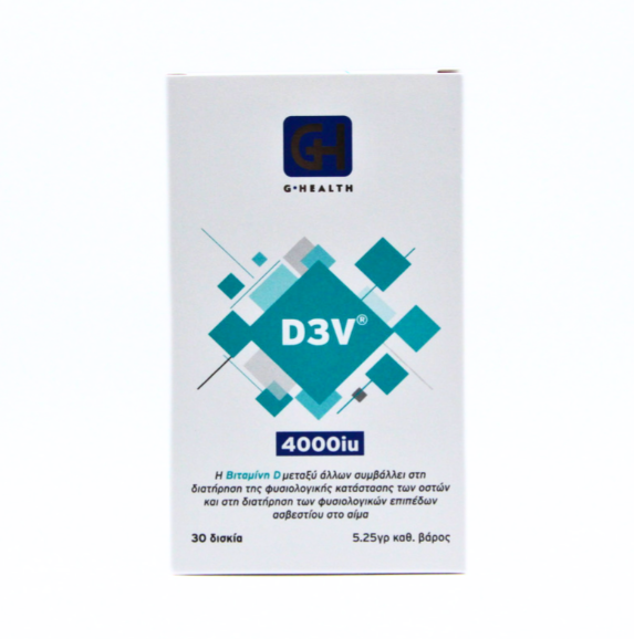 GHealth D3V 4000iu x 30 Tablets