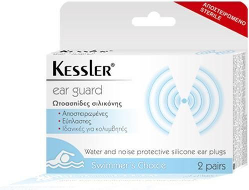 Kessler Ear Guard Silicone Earplugs 2pcs