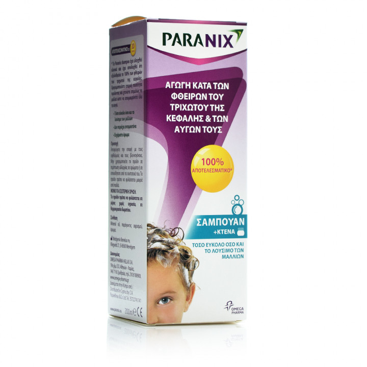 Paranix Anti-Lice Shampoo 200ml