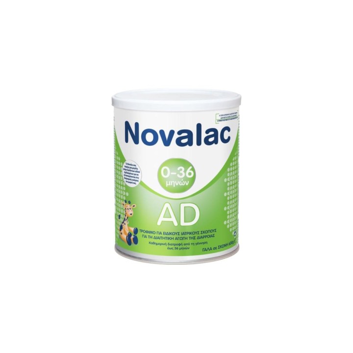 NOVALAC AD from Birth to 36 Months 600GR Baby Milk