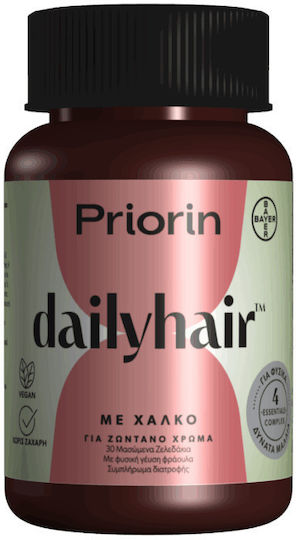 Priorin Daily Hair Gummies with Copper for Healthy Hair & Vibrant Color 30 Chewable Gummies