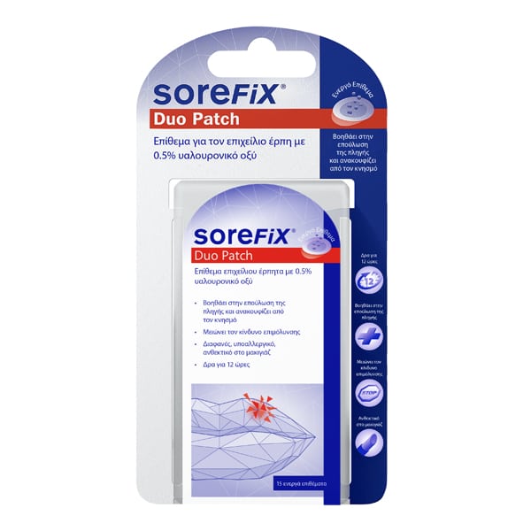 Sorefix Duo Patch Cold Sore Patch, 15Pcs