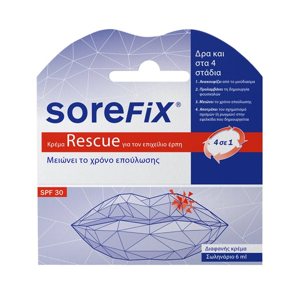 Sorefix Rescue Cold Sore Cream 6Ml