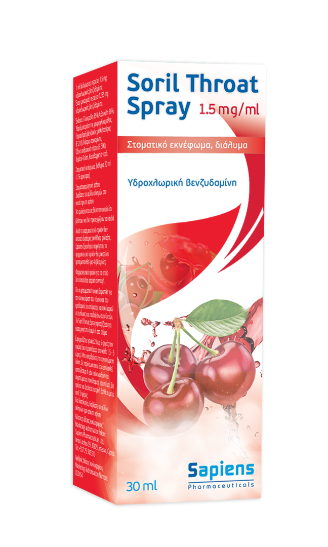 SORIL THROAT SPRAY 1.5MG/ML 30ML (CHERRY)