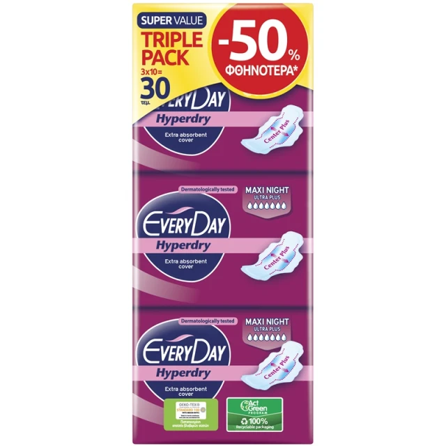 EVERYDAY Hyperdry, Maxi Night Ultra Plus, Sanitary Napkins Suitable for Night or Heavy Flow Cases - 30pcs.