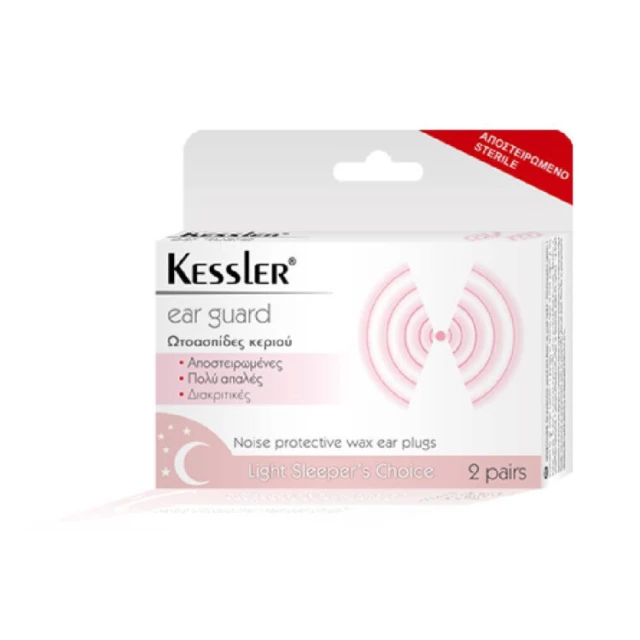 Kessler Ear Guard Wax Earplugs 2 Pairs