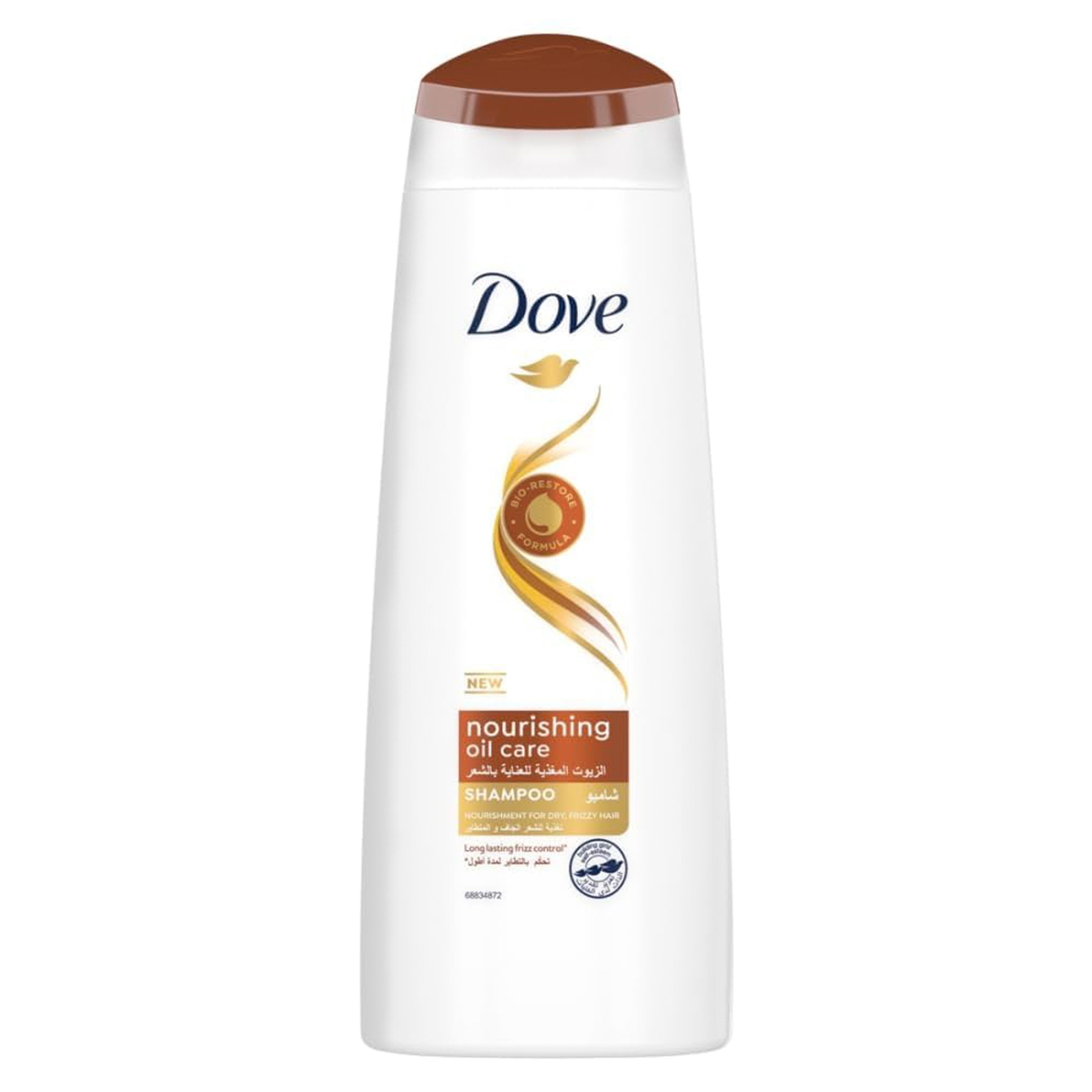 DOVE Nourishing Oil Care Shampoo 200ML