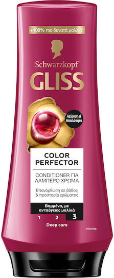 SCHWARZKOPF Colorado Perfector Conditioner 200ML