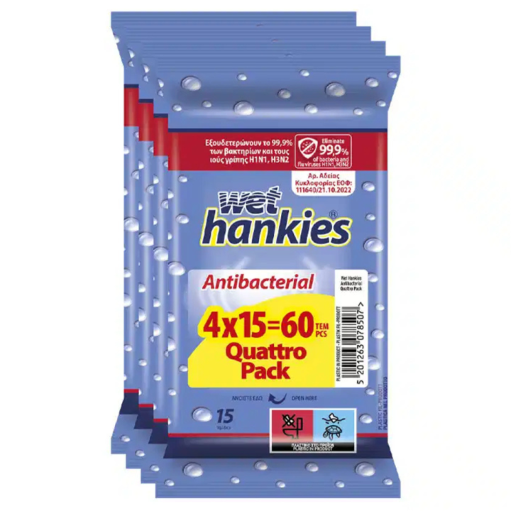 Wet Hankies Antibacterial Wipes 4 Pack