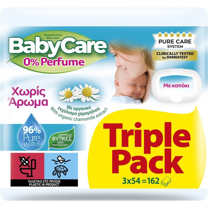 BabyCare Baby Wipes without Fragrance, Alcohol & Parabens 162pcs
