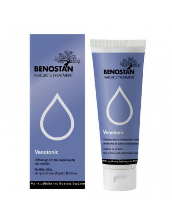 Benostan Venotonic Cream for Tired Feet 125ml
