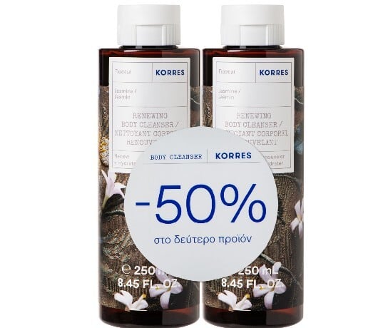 Korres Shower Gel Jasmine 250ml 2Pcs
