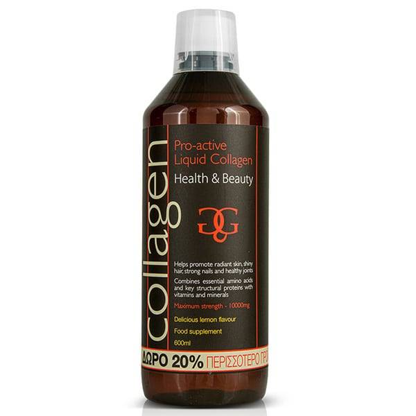Pro-Active Liquid Collagen Lemon 600Ml