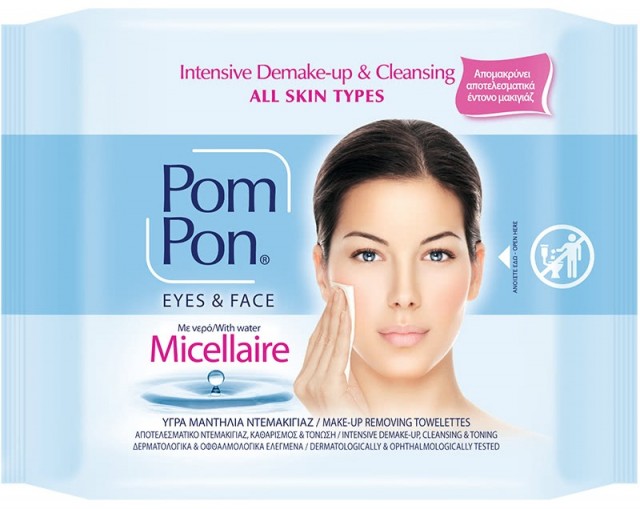 MEGA AE Pom Pon Micellaire Makeup Remover Wipes 20pcs