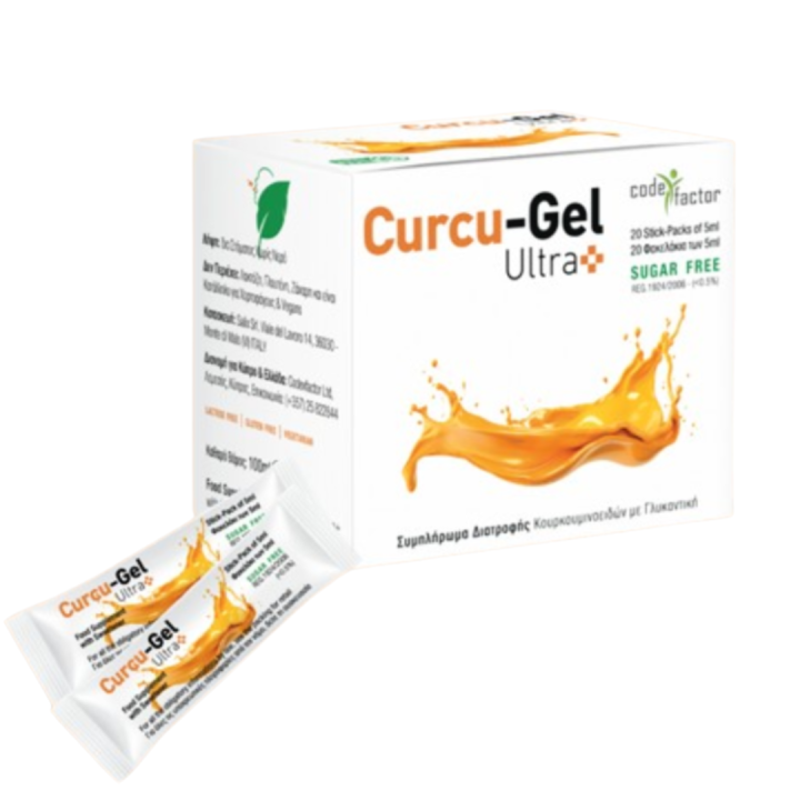 CURCU-GEL ULTRA+ 20X5ML
