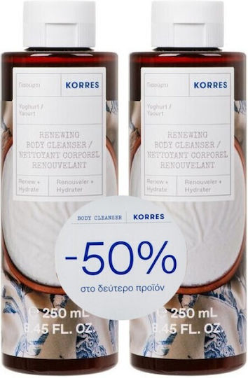 Korres Shower Gel Yoghurt 250ml 2Pcs