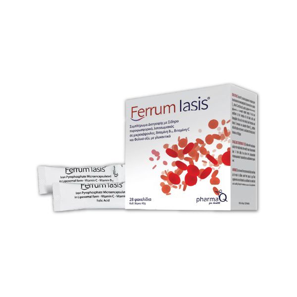 PharmaQ Ferrum Iasis Iron Dietary Supplement, 28 sachets