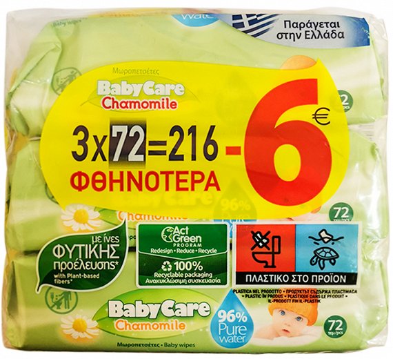 Baby Care Chamomile Wet Wipes 3x72Pcs -6€