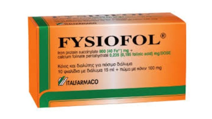 Fysiofol Powder And Solvent 10X15Ml