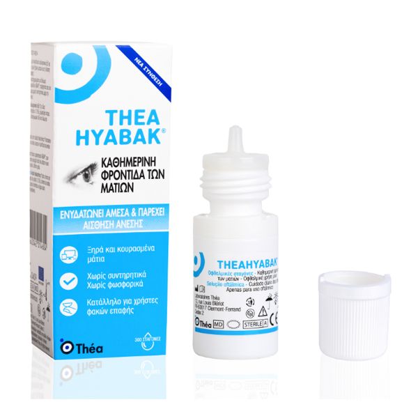 Thea Hyabak Eye Drops with 0.15% Sodium Hyaluronate 10ml