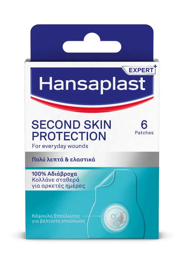 Hansaplast Second Skin Protection, Advanced Hydrocolloid Plasters 6 Pieces