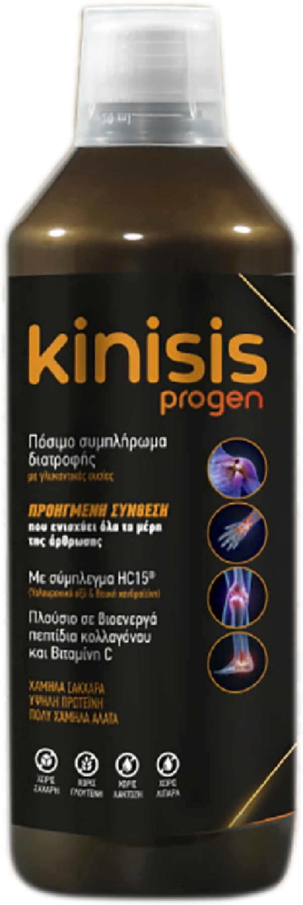 KINISIS PROGEN 600ML