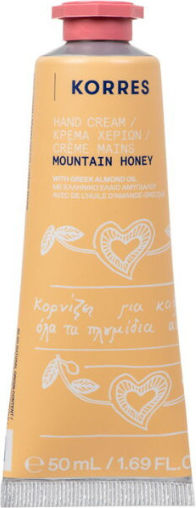 Korres Mountain Honey Hand Cream, 50ml