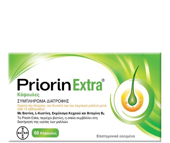 Priorin Extra Dietary Supplement for visibly thicker and stronger hair 60 Capsules