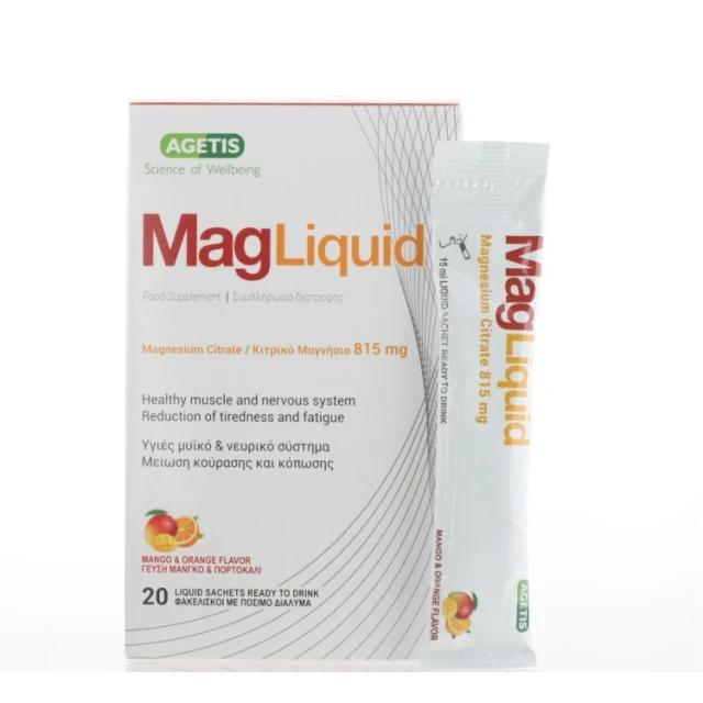 Agetis Mag Liquid - Magnesium Citrate 815mg 20 Sachets X 15ml