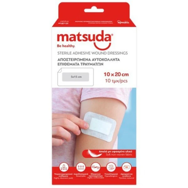MATSUDA STERILE DRESSINGS 10X20 CM 10PCS