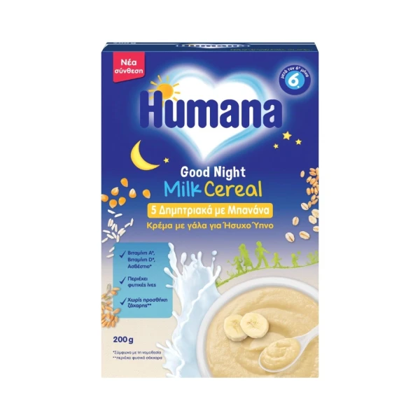 Humana Good Night Milk Sweet Sleep Cream/ Banana, Powder, 200gr x 6m+