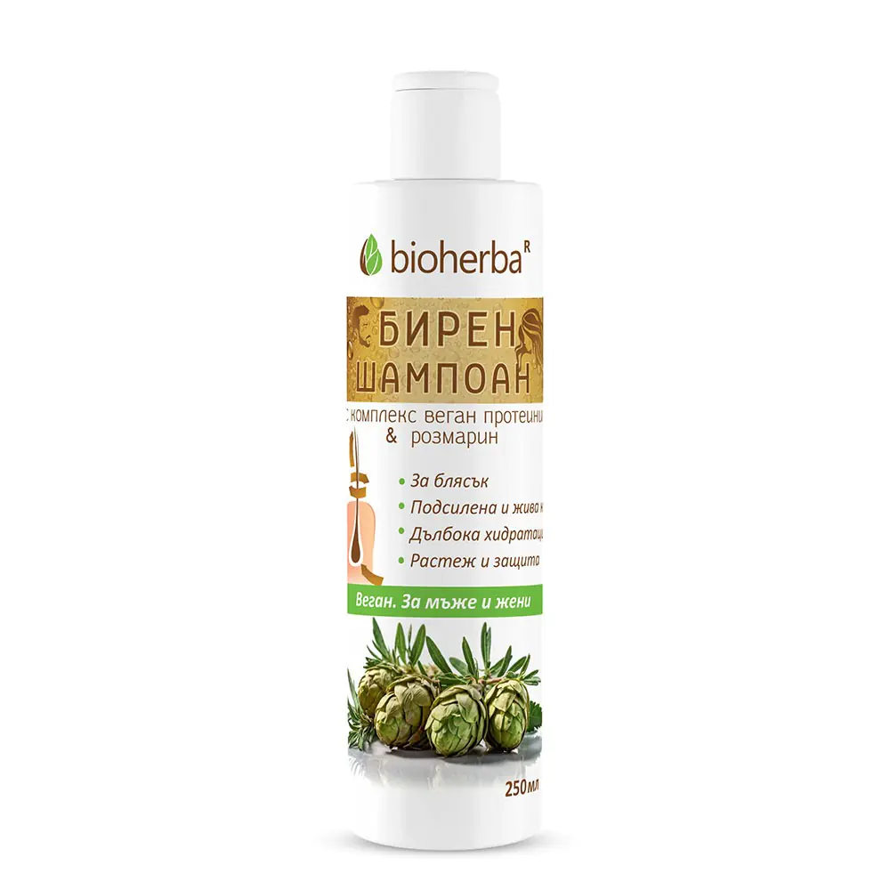 Σαμπουάν Μπύρας , Bioherba, 250 ml