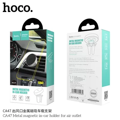 Hoco Magnetic Car Holder For Air Vent Ca47 Metal Black