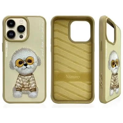 Nimmy Case Glasses Cool Dog For Iphone 15 Pro Max Khaki