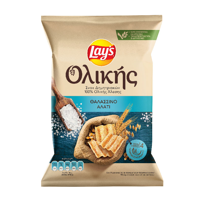 LAYS Wholegrain Sea Salt 95G