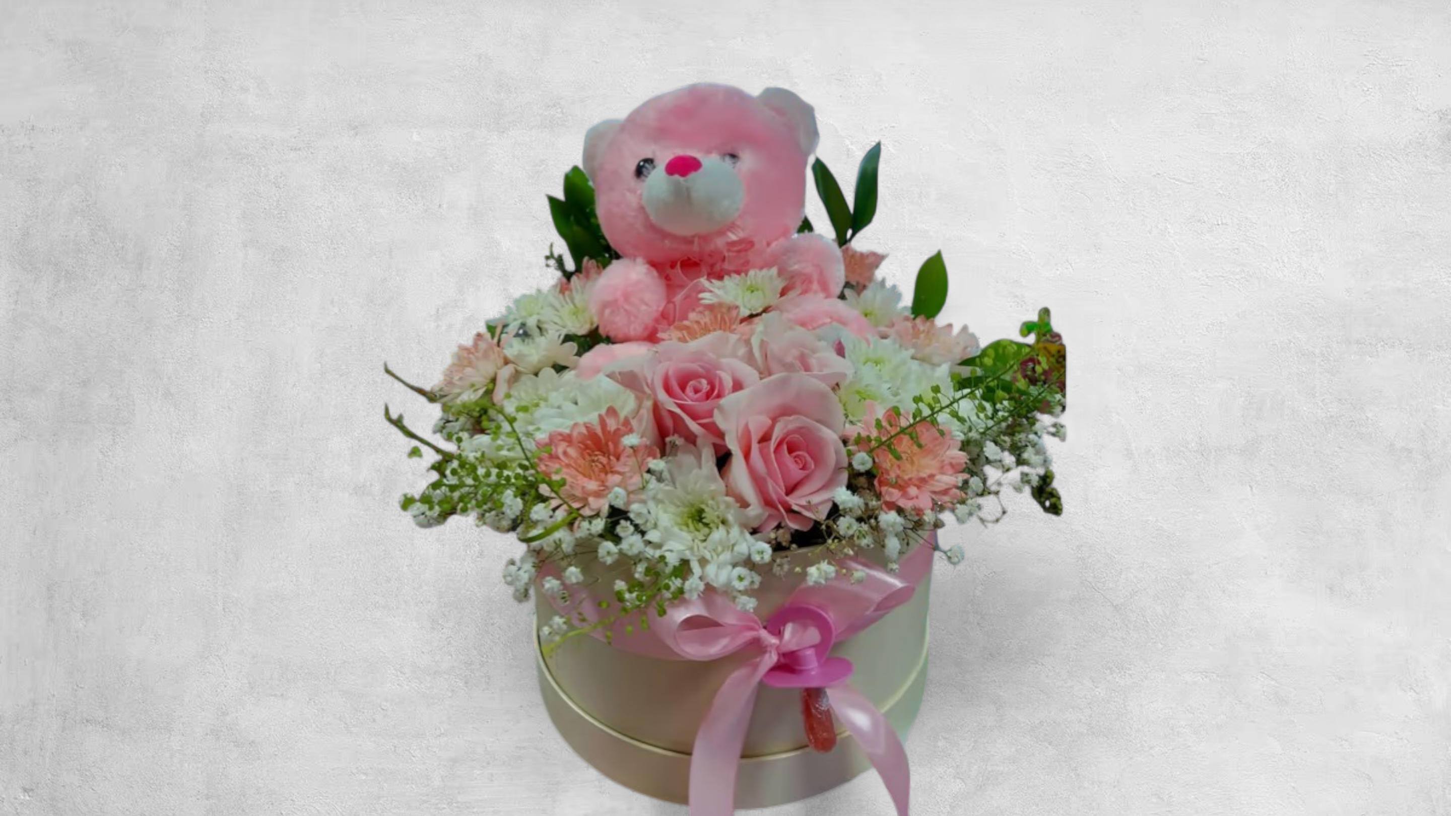 Its A Girl Arrangement