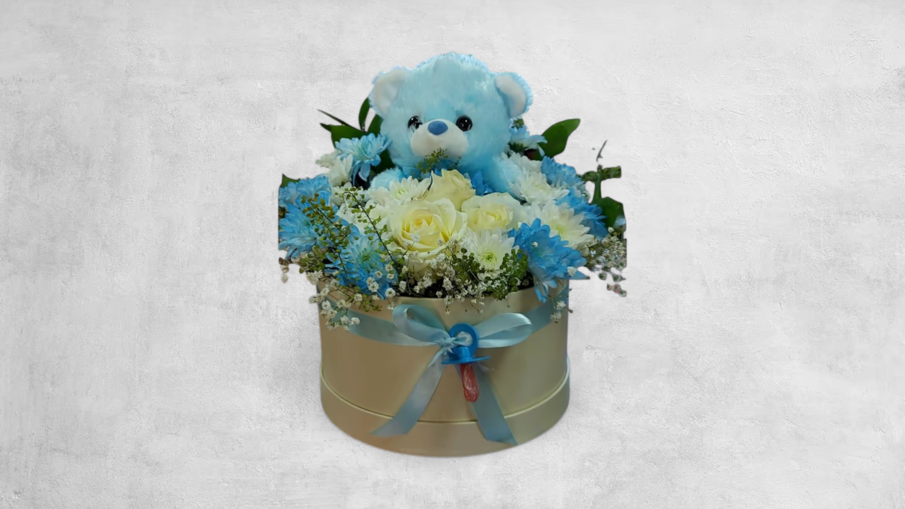 Its A Boy Arrangement