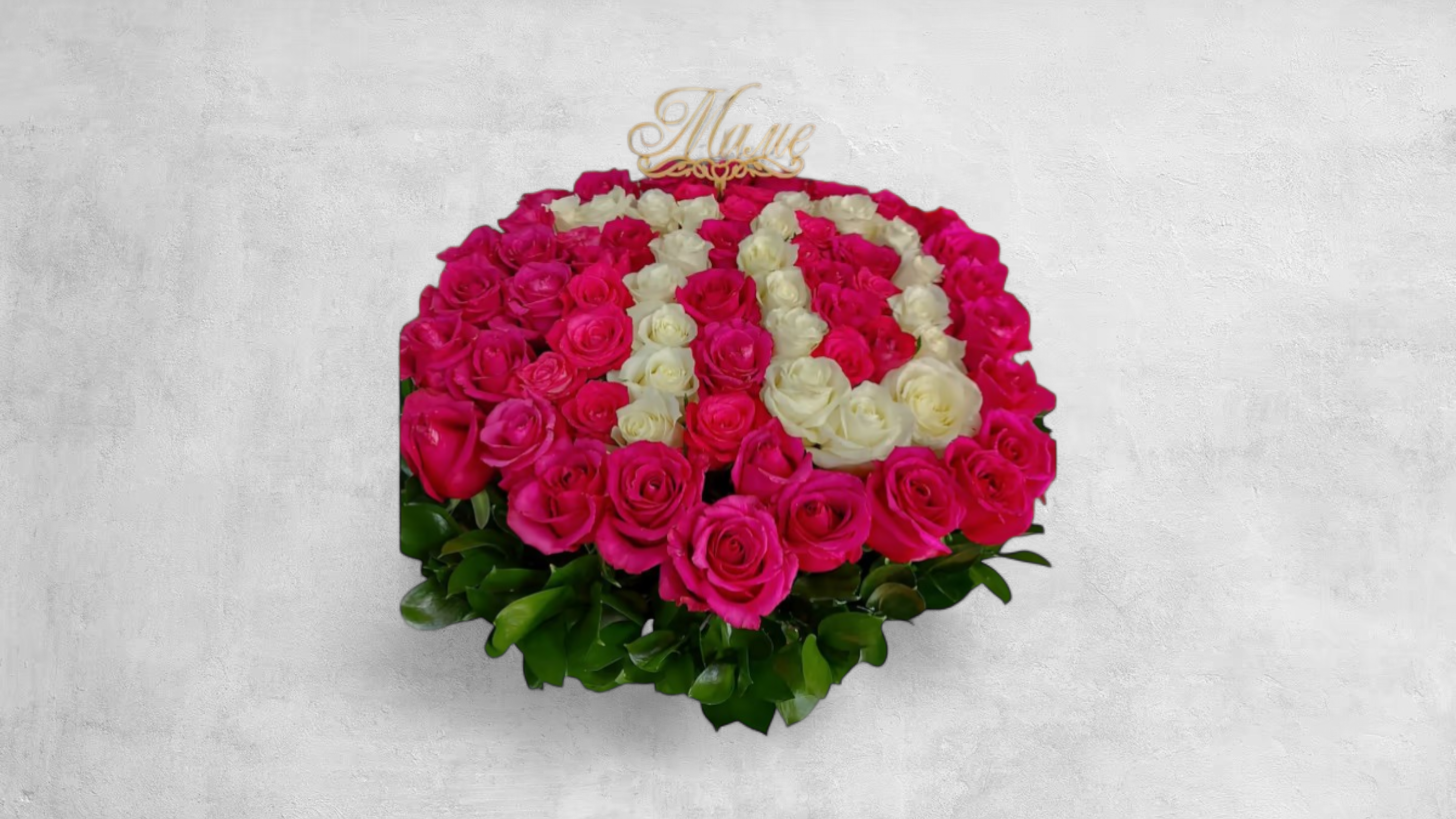 Golden 70 Celebration Roses