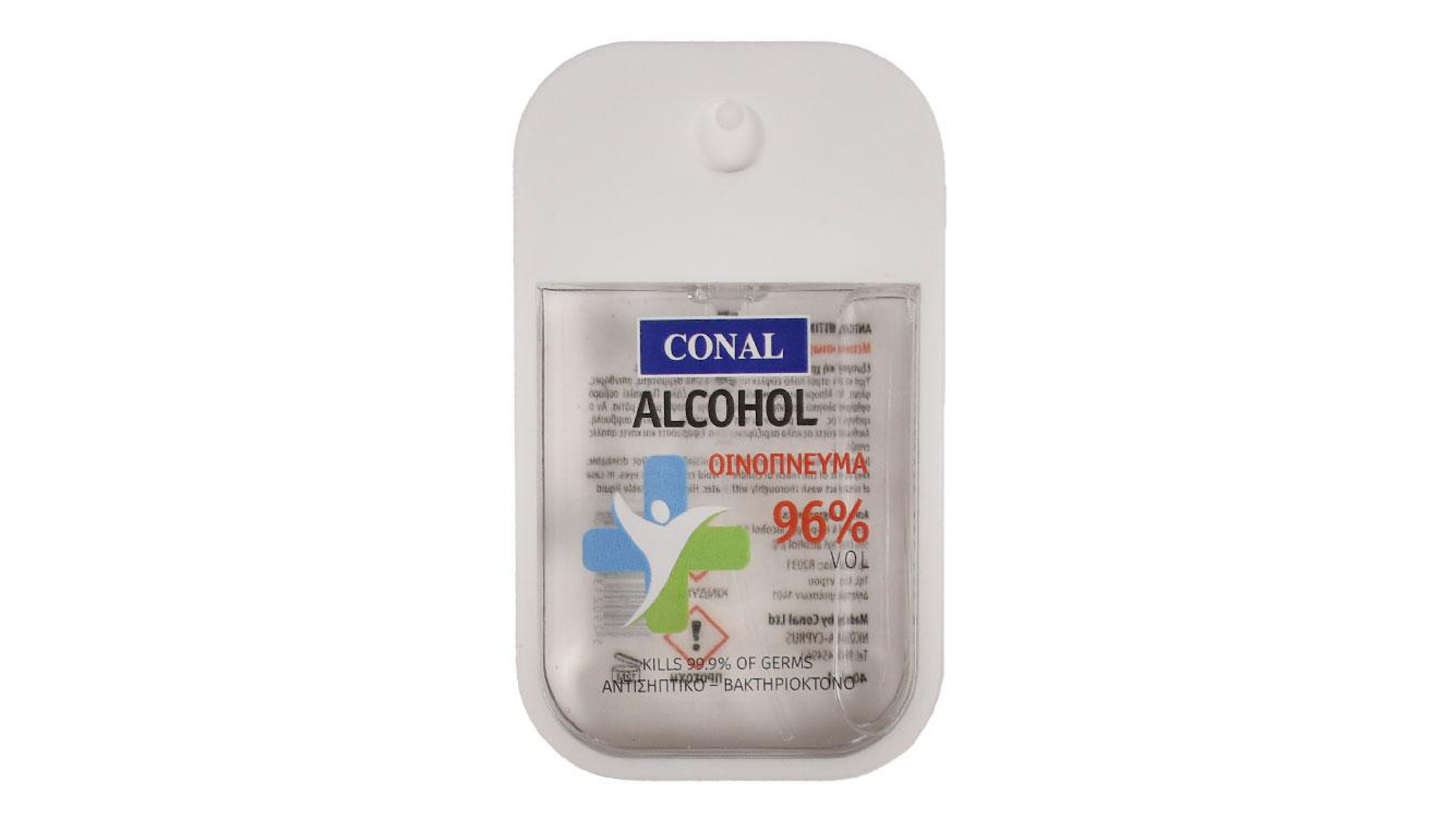 Conal Alcohol 96% Vol Spray