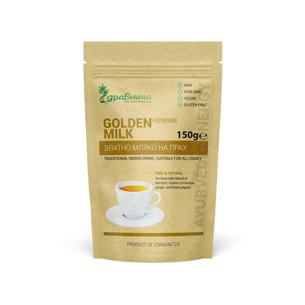 Golden Milk Powder, Pure, Natural, 150 G