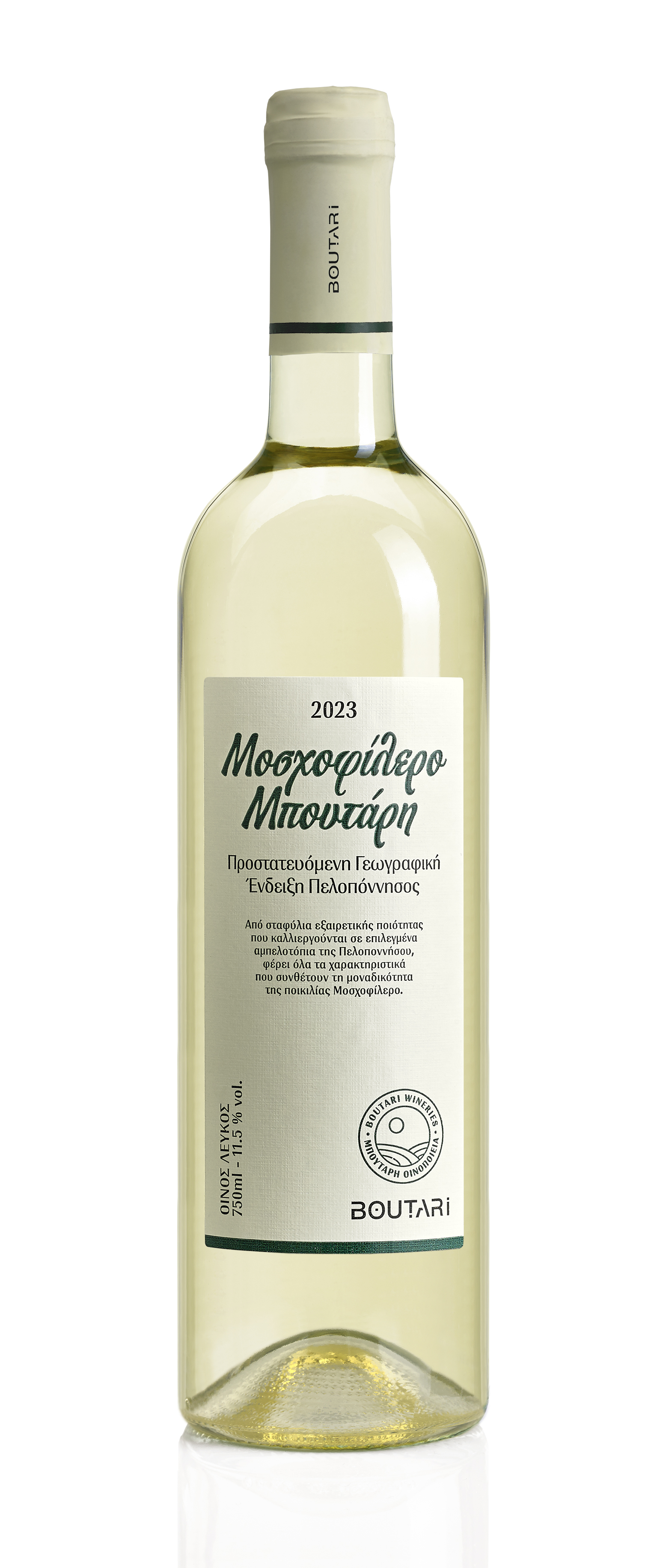 MOSXOFILERO White Dry Wine 750Ml
