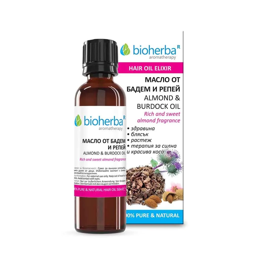 Almond & Burdock Oil, 50 ml, Bioherba