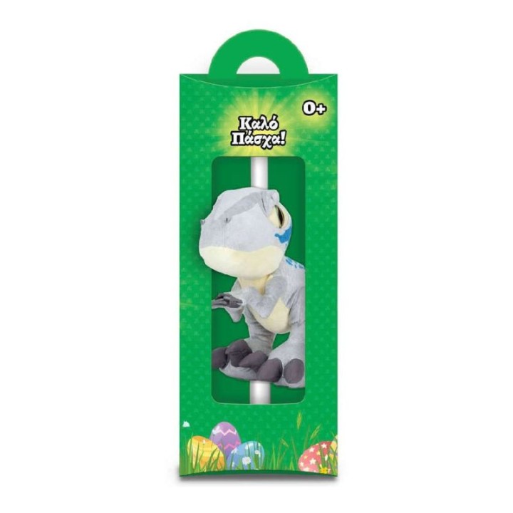Easter Candle Plush Jurassic World Lampada (The selection will be made at random)