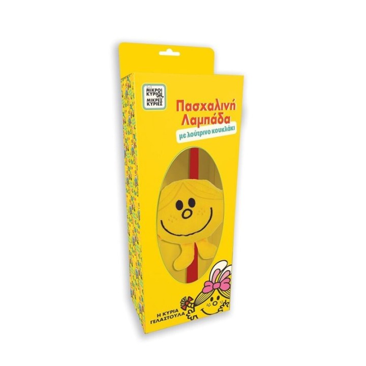 Easter Candle Πασχαλινή Λαμπάδα (Lampada) Στρογγυλή με Κουτί - Η Κυρία Γελαστούλα